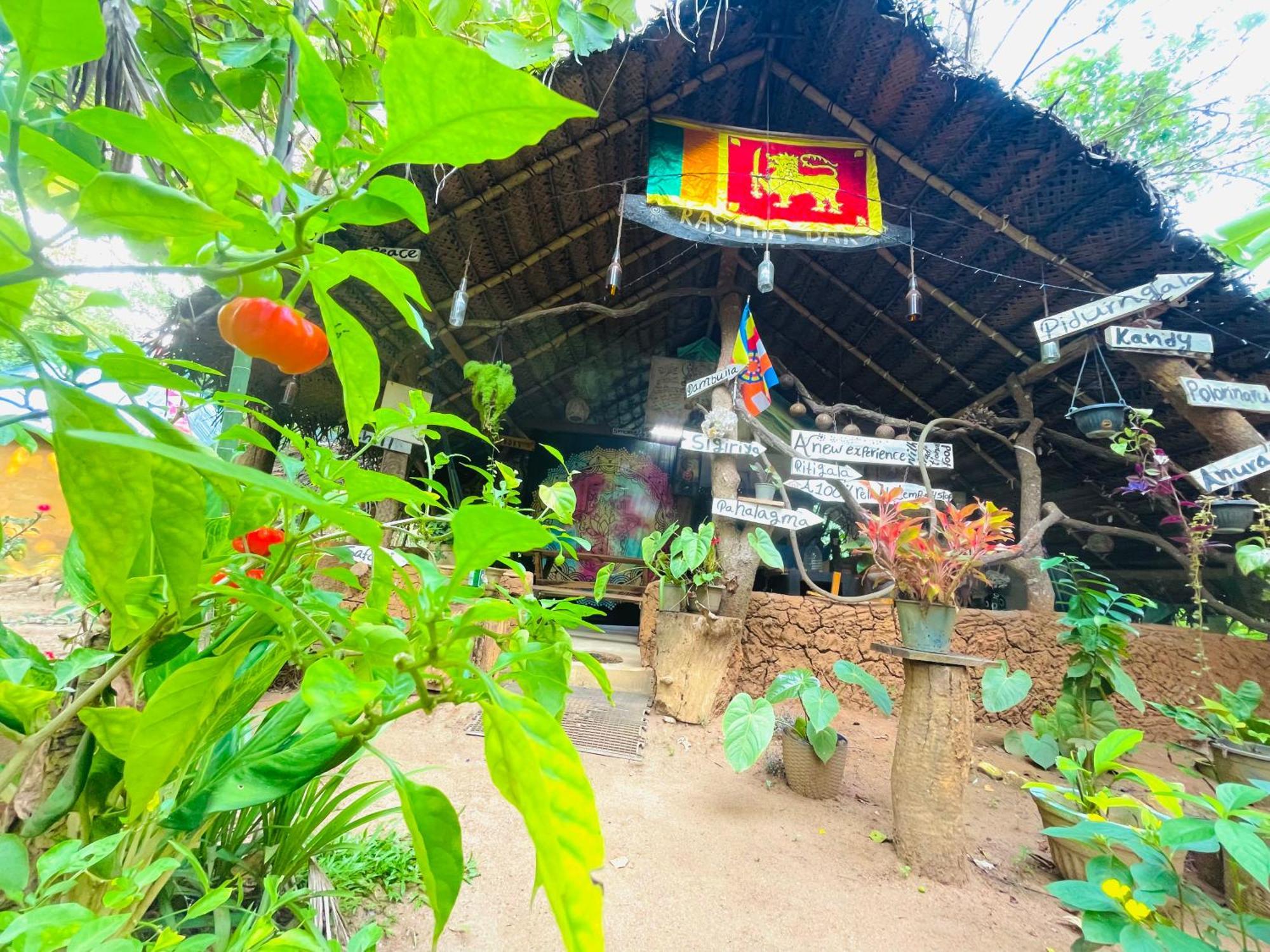 छात्रावास Rastha Sigiriya